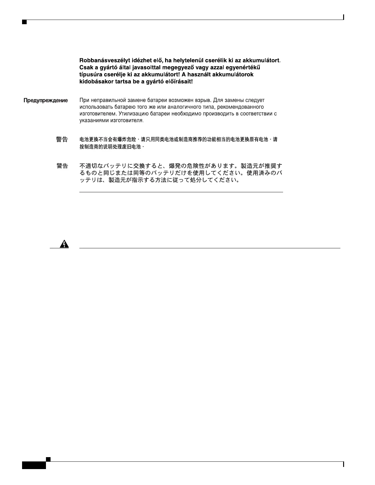 Page #692 background image