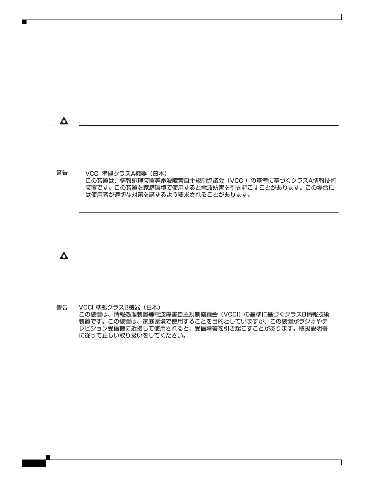 Page #704 background image