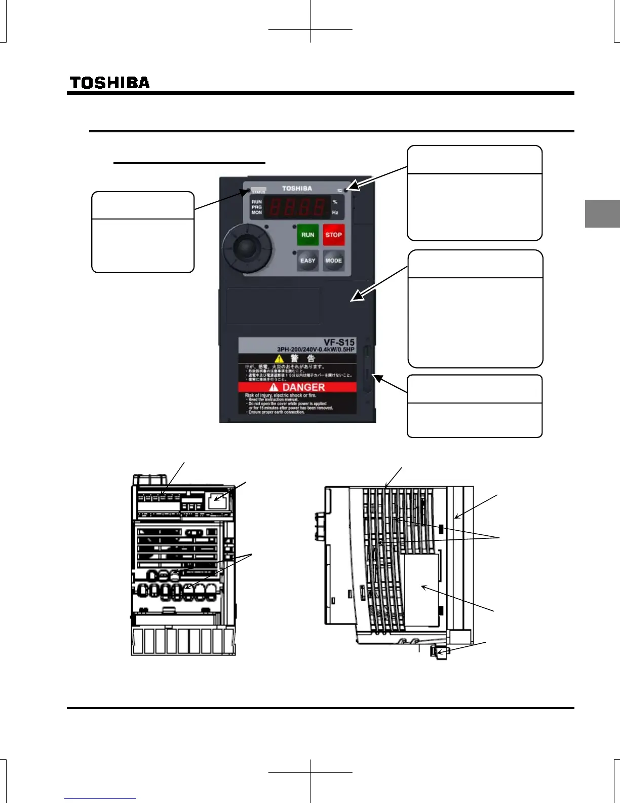 Page #15 background image