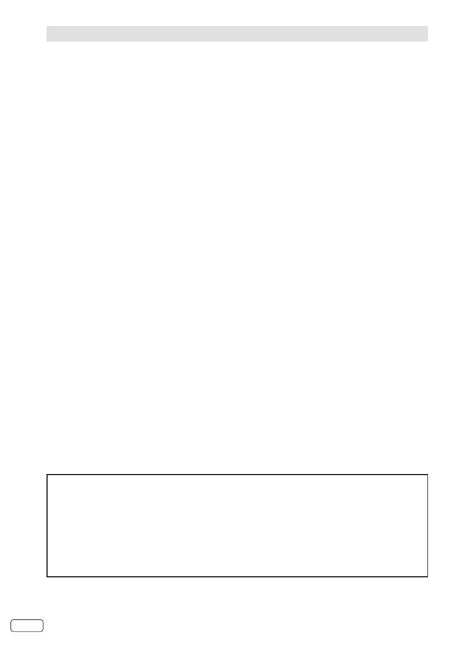 Page #33 background image