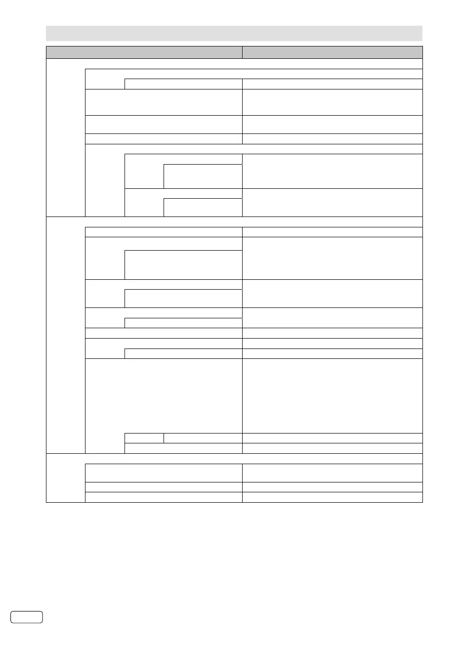 Page #49 background image