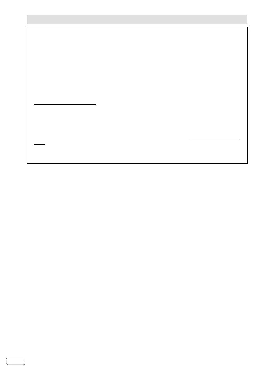 Page #61 background image