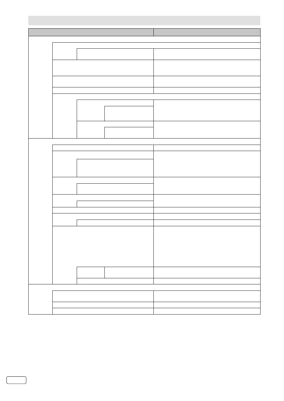 Page #80 background image