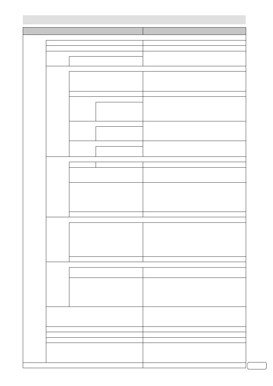 Page #81 background image