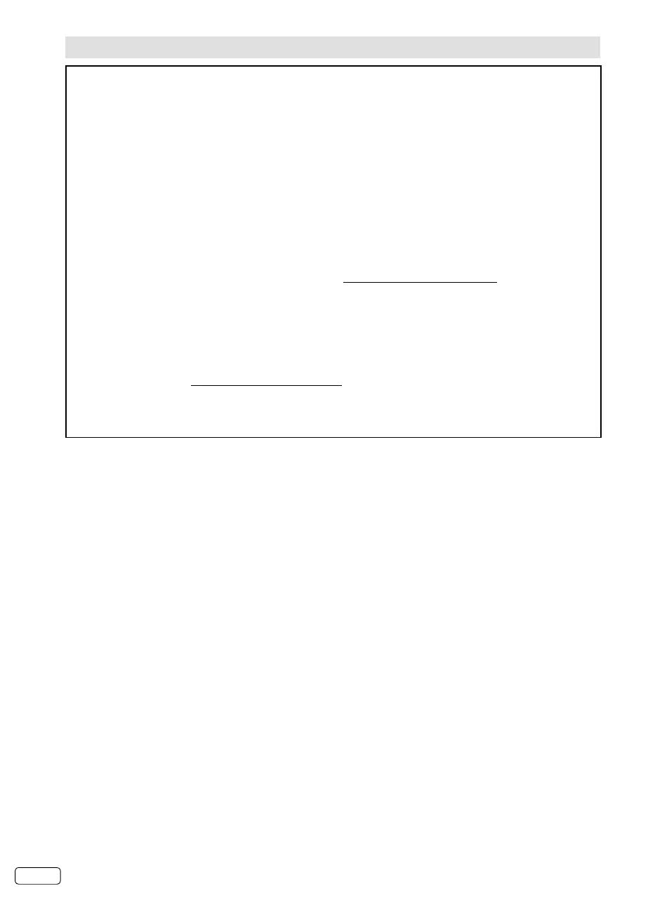 Page #92 background image