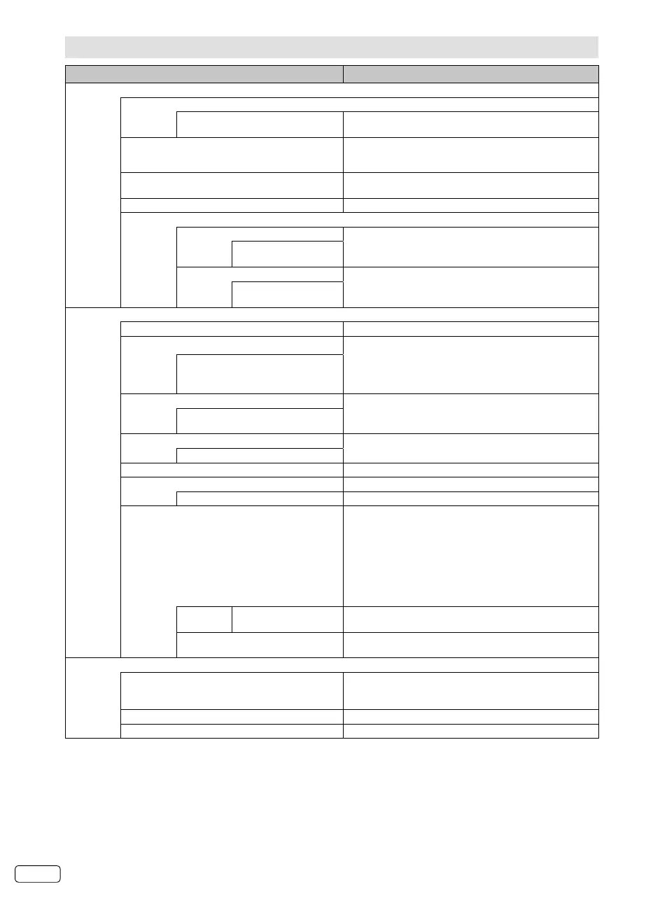 Page #111 background image