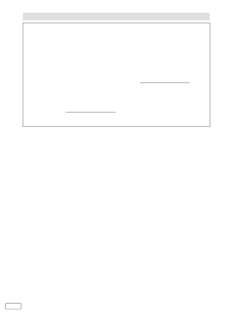 Page #154 background image