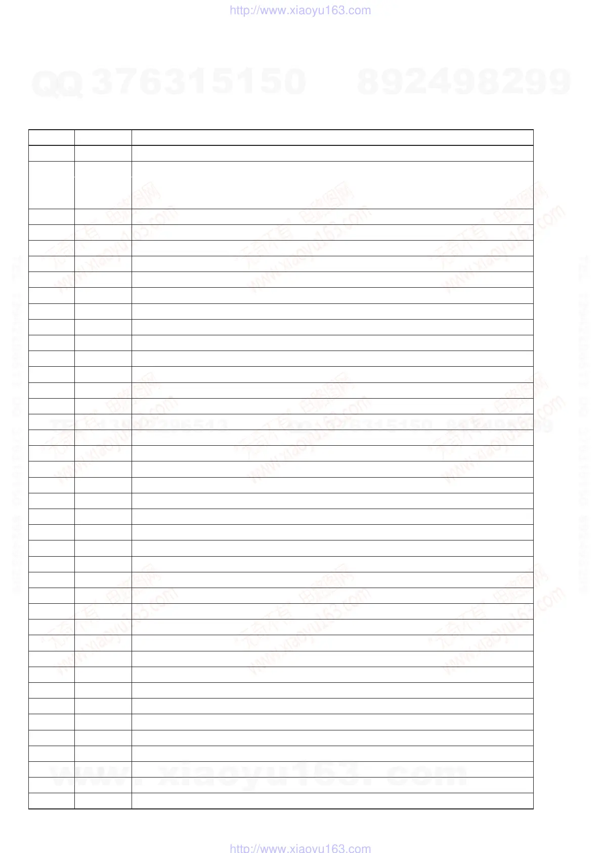 Page #16 background image