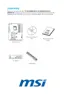 Preview: User Manual