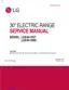 Preview: Service Manual