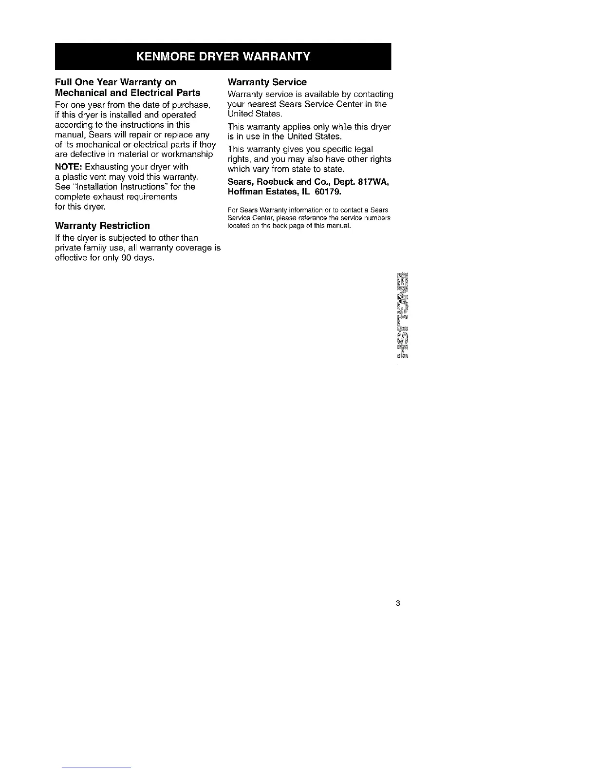 Page #3 background image