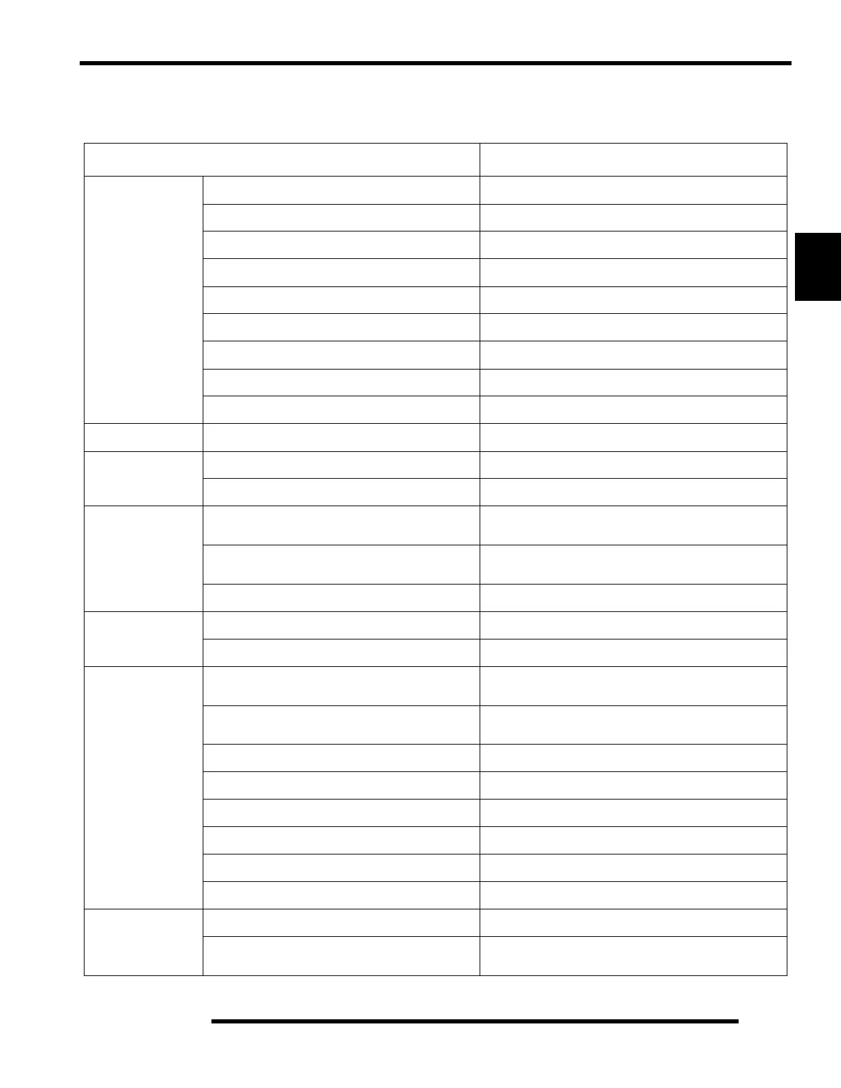 Page #62 background image
