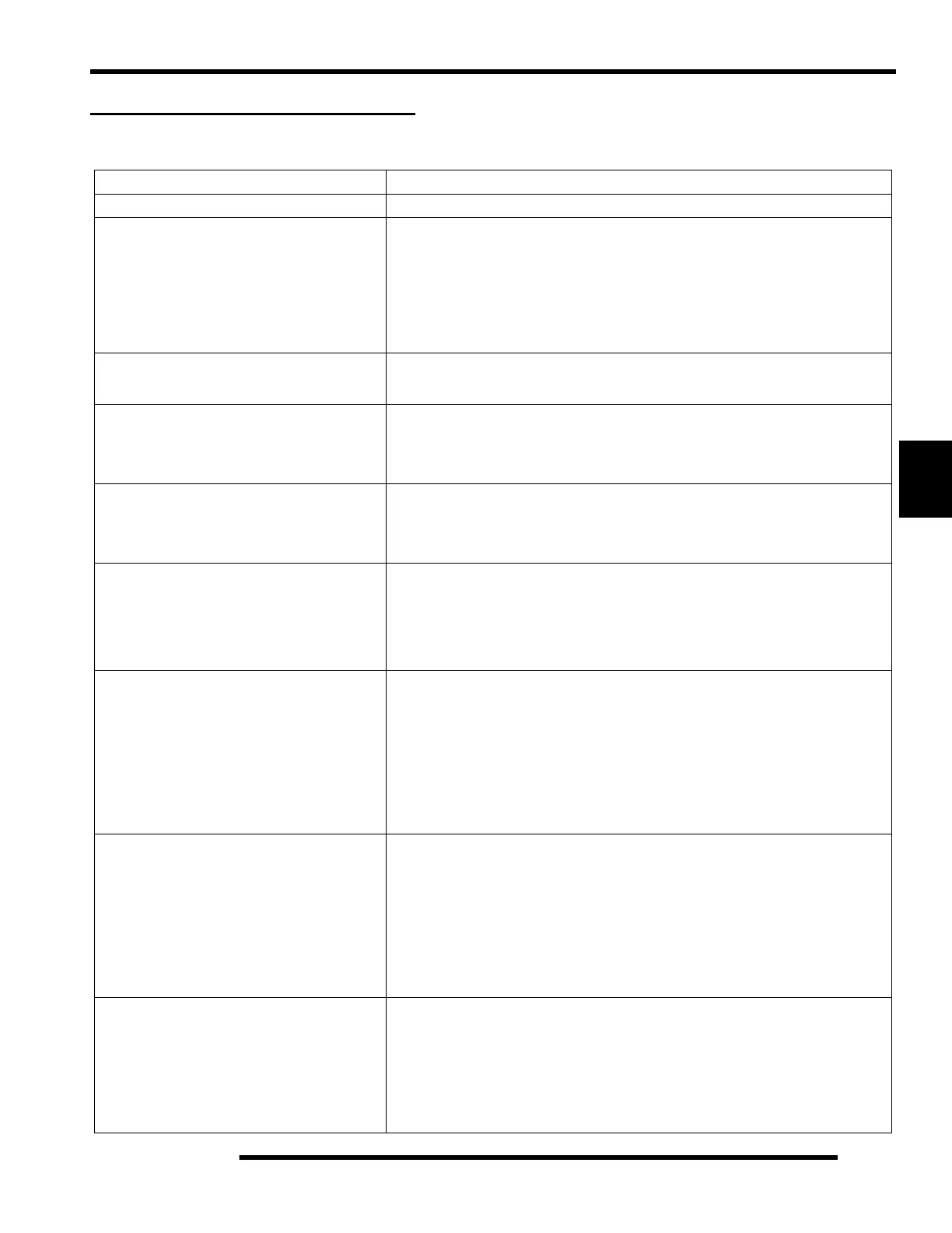 Page #135 background image