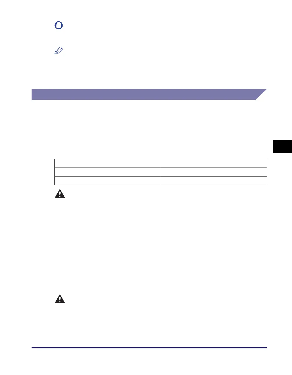 Page #368 background image