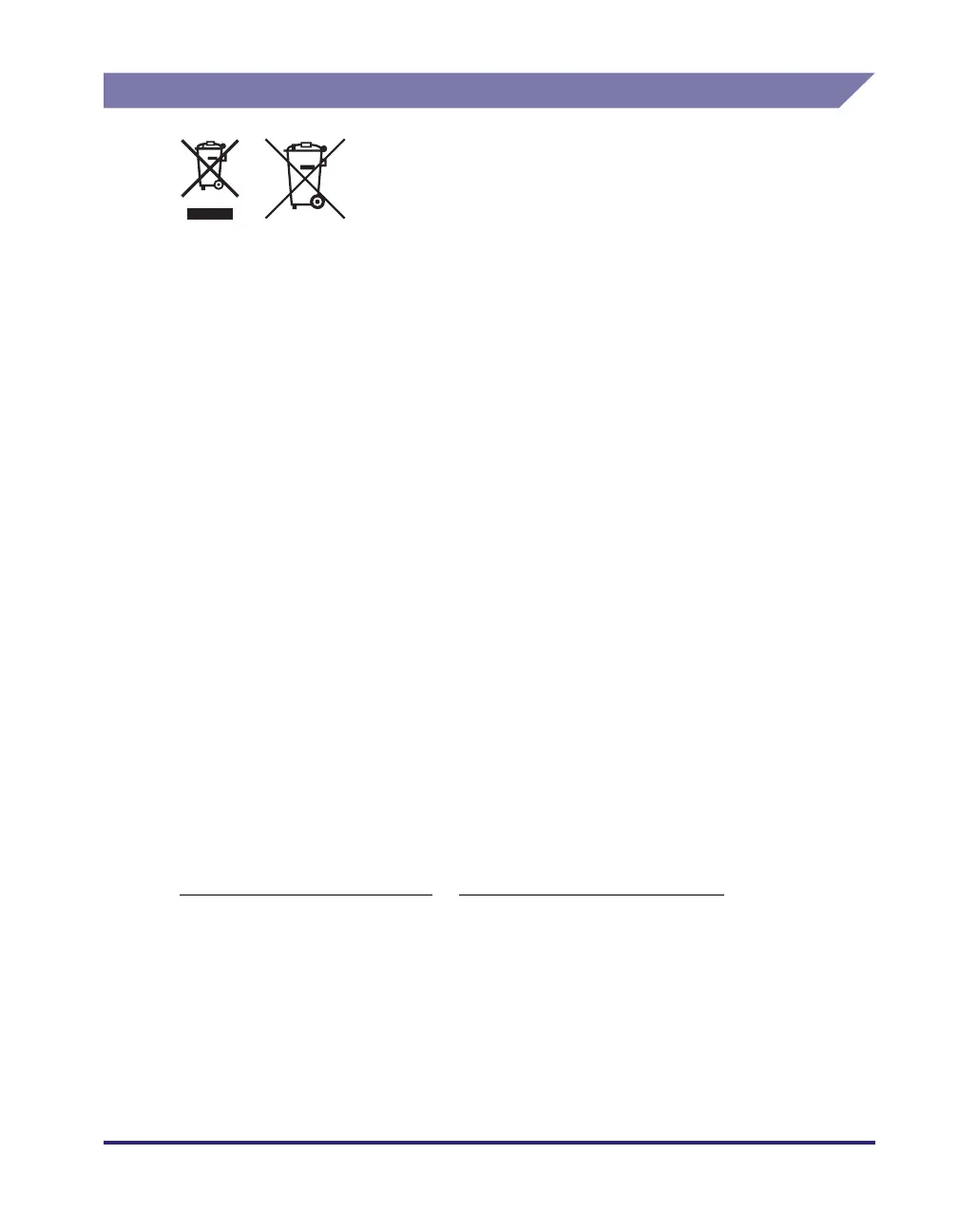 Page #536 background image