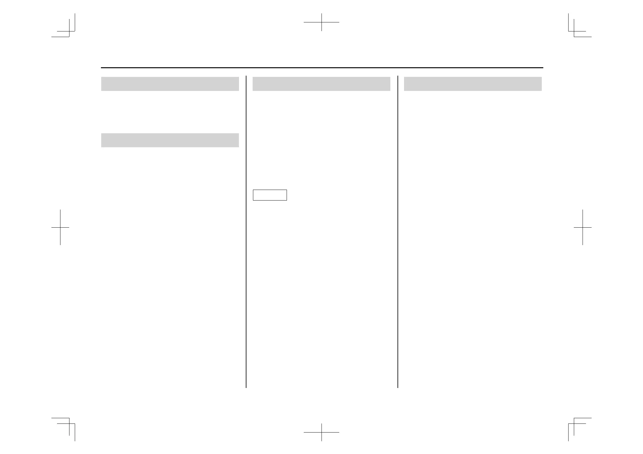 Page #117 background image