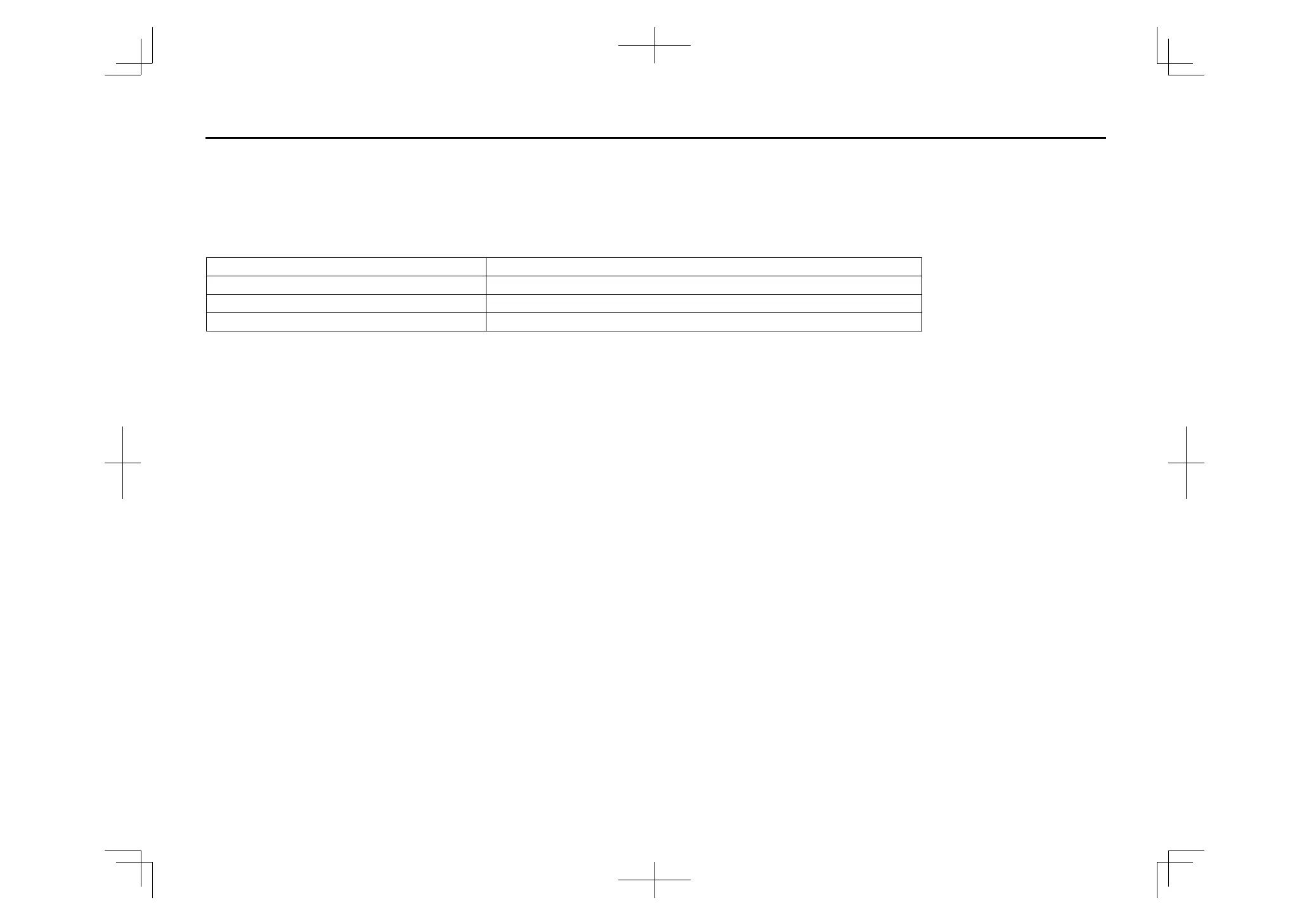 Page #144 background image