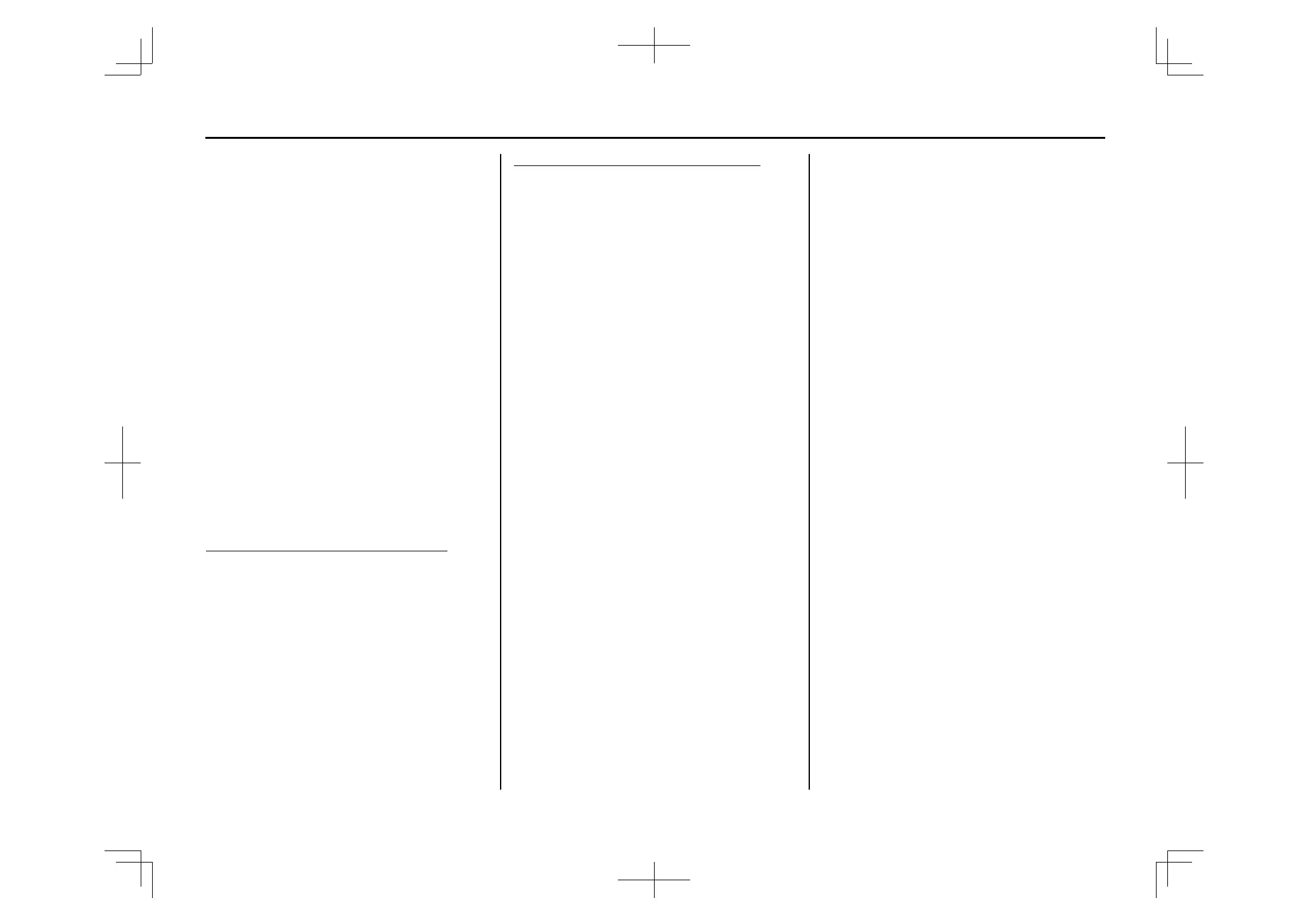 Page #146 background image