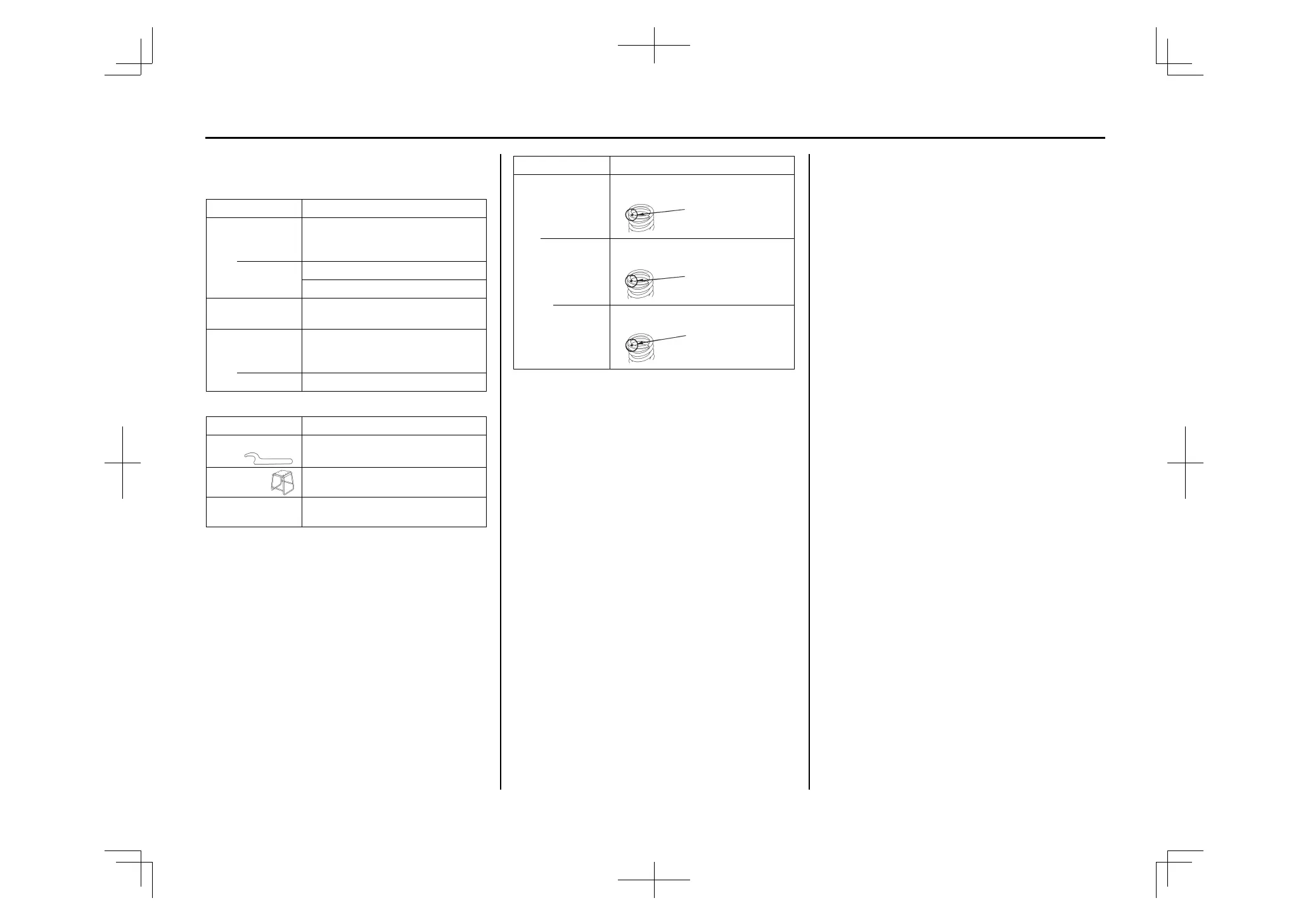 Page #165 background image