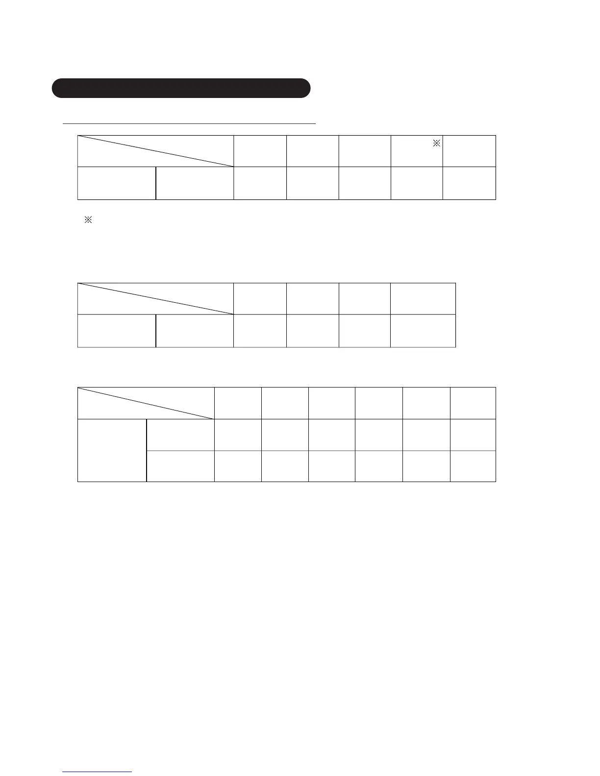 Page #50 background image