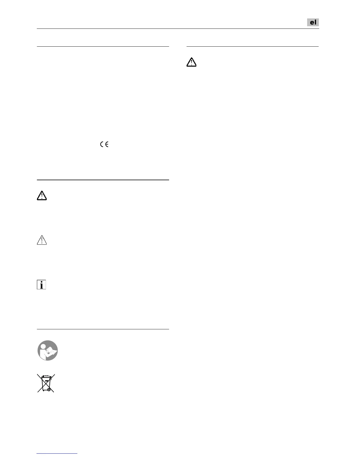 Page #123 background image