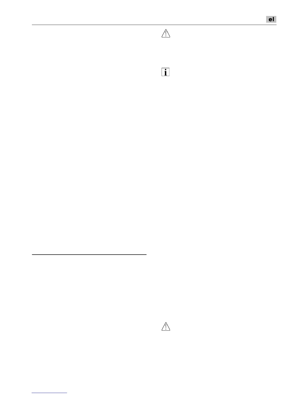 Page #125 background image