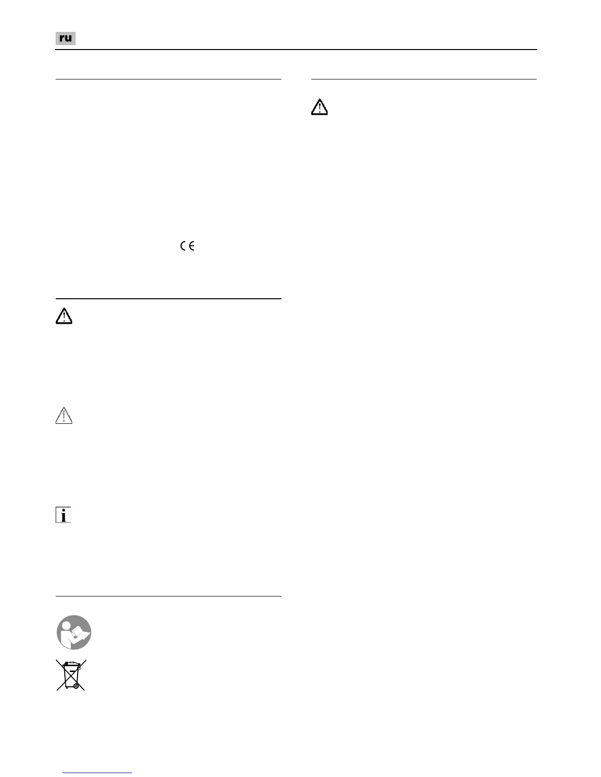 Page #208 background image
