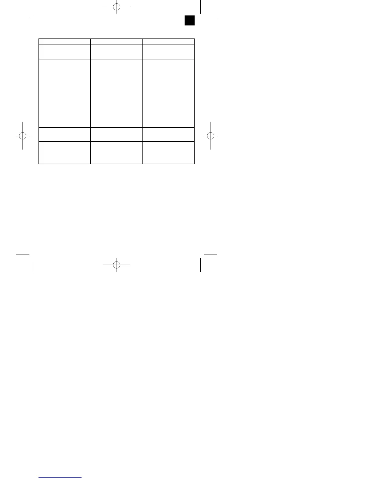 Page #71 background image