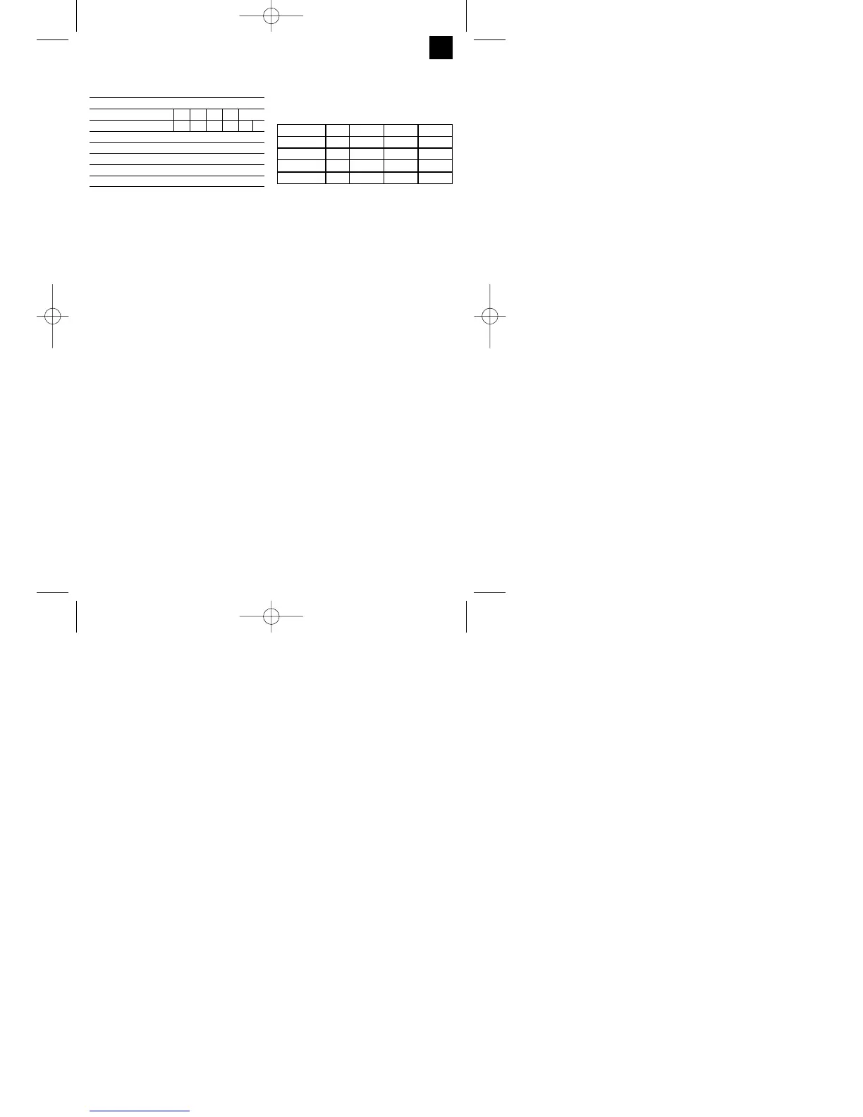 Page #75 background image