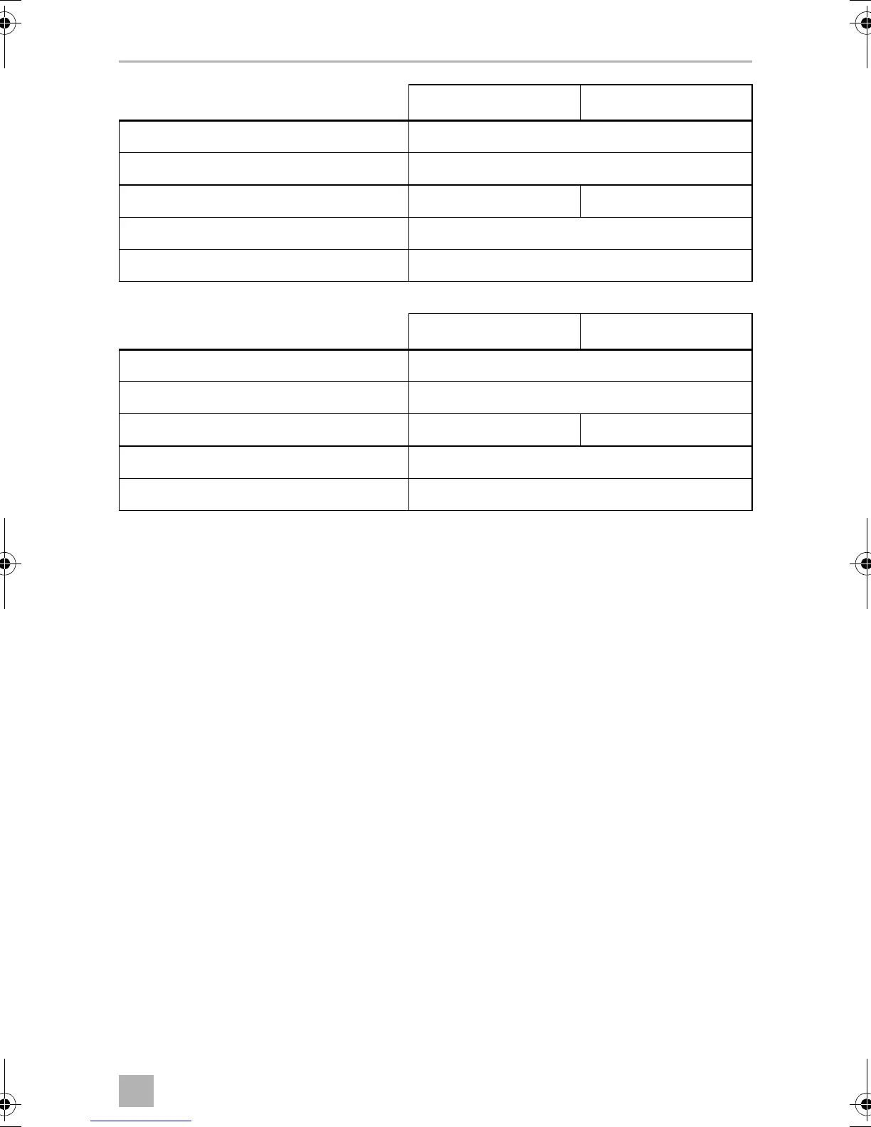Page #237 background image
