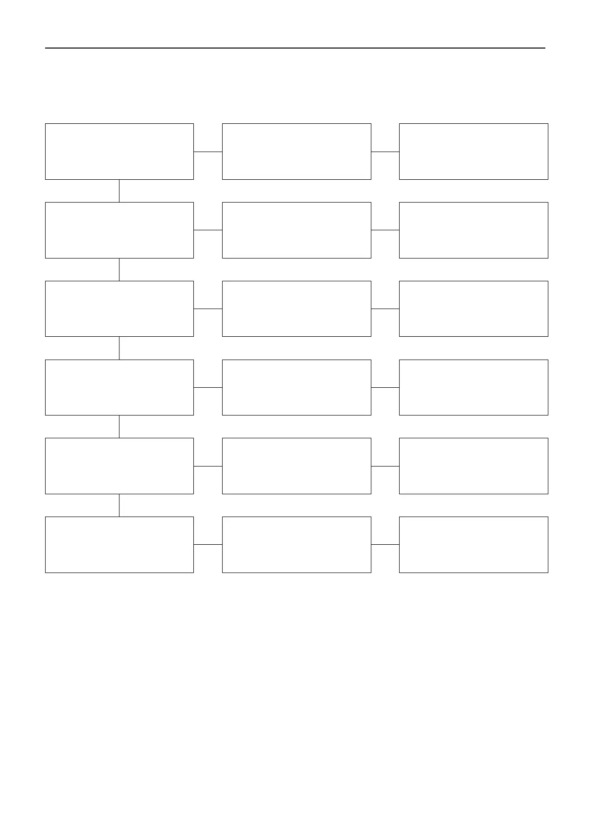 Page #193 background image