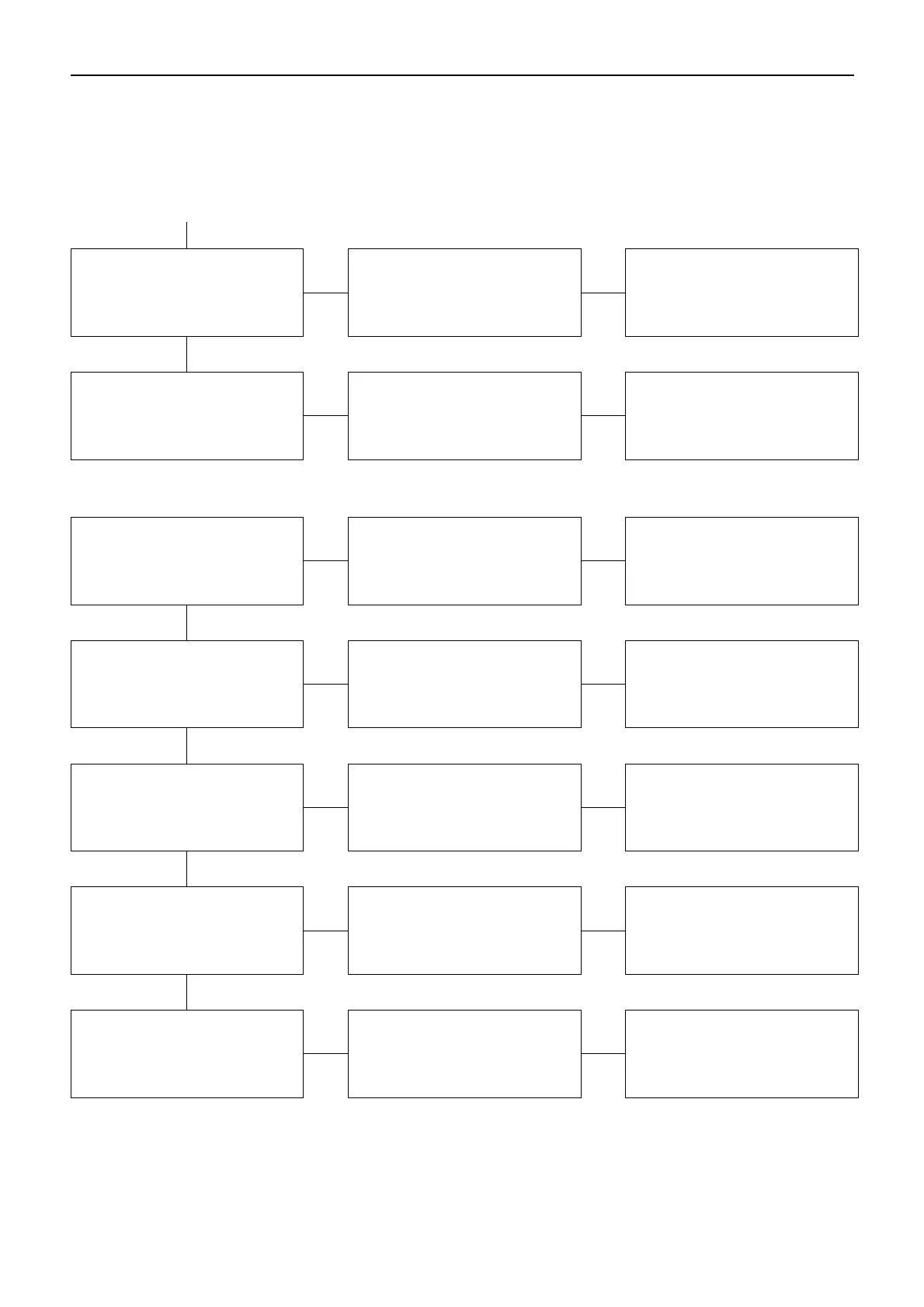 Page #201 background image