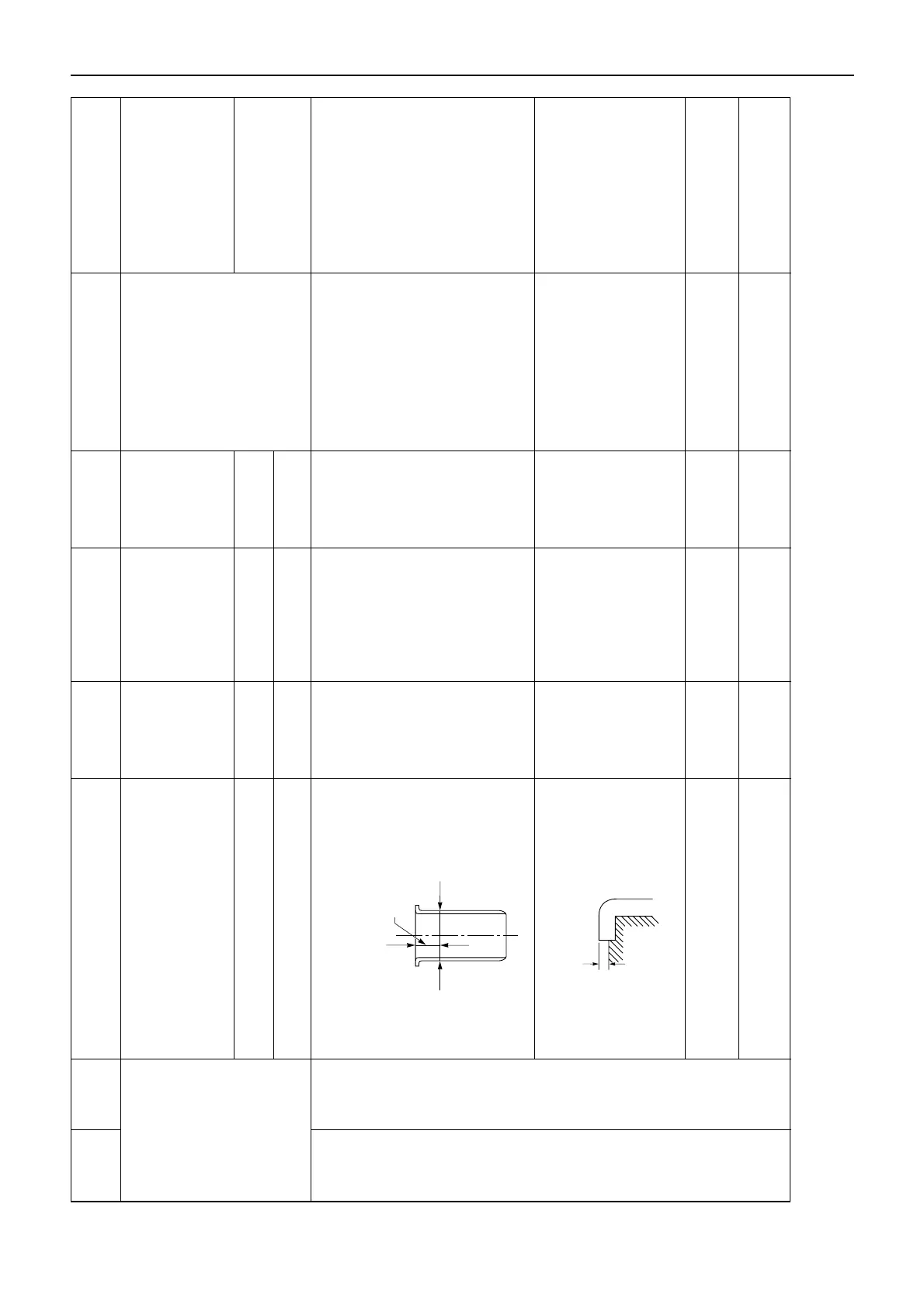 Page #209 background image