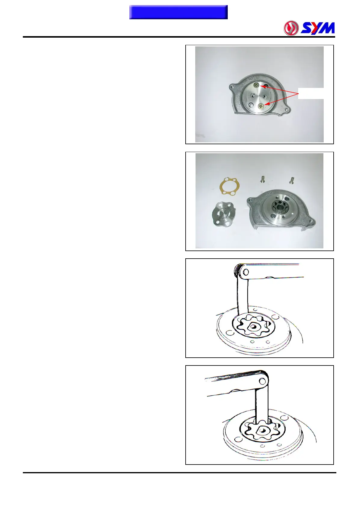 Page #71 background image