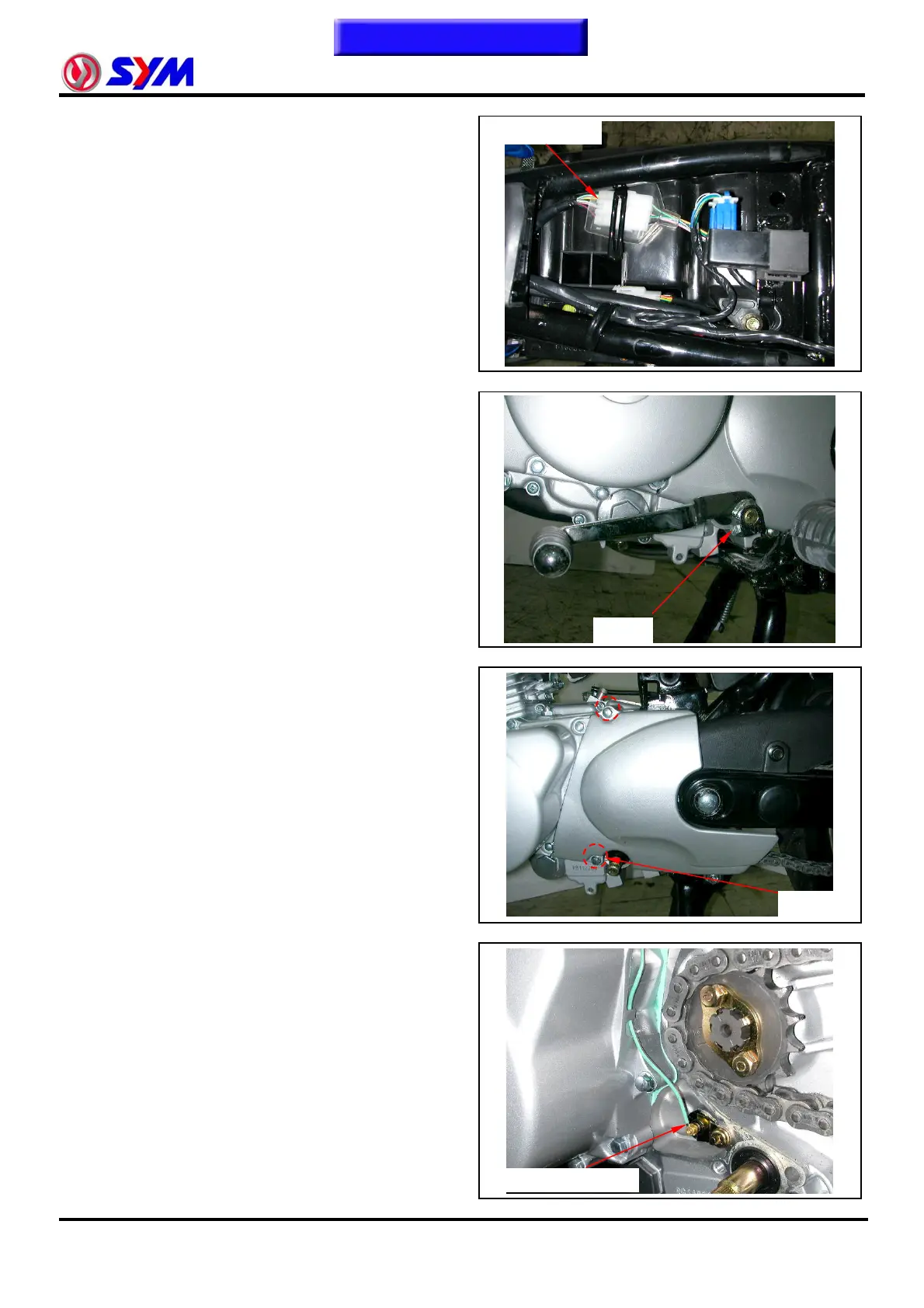 Page #84 background image