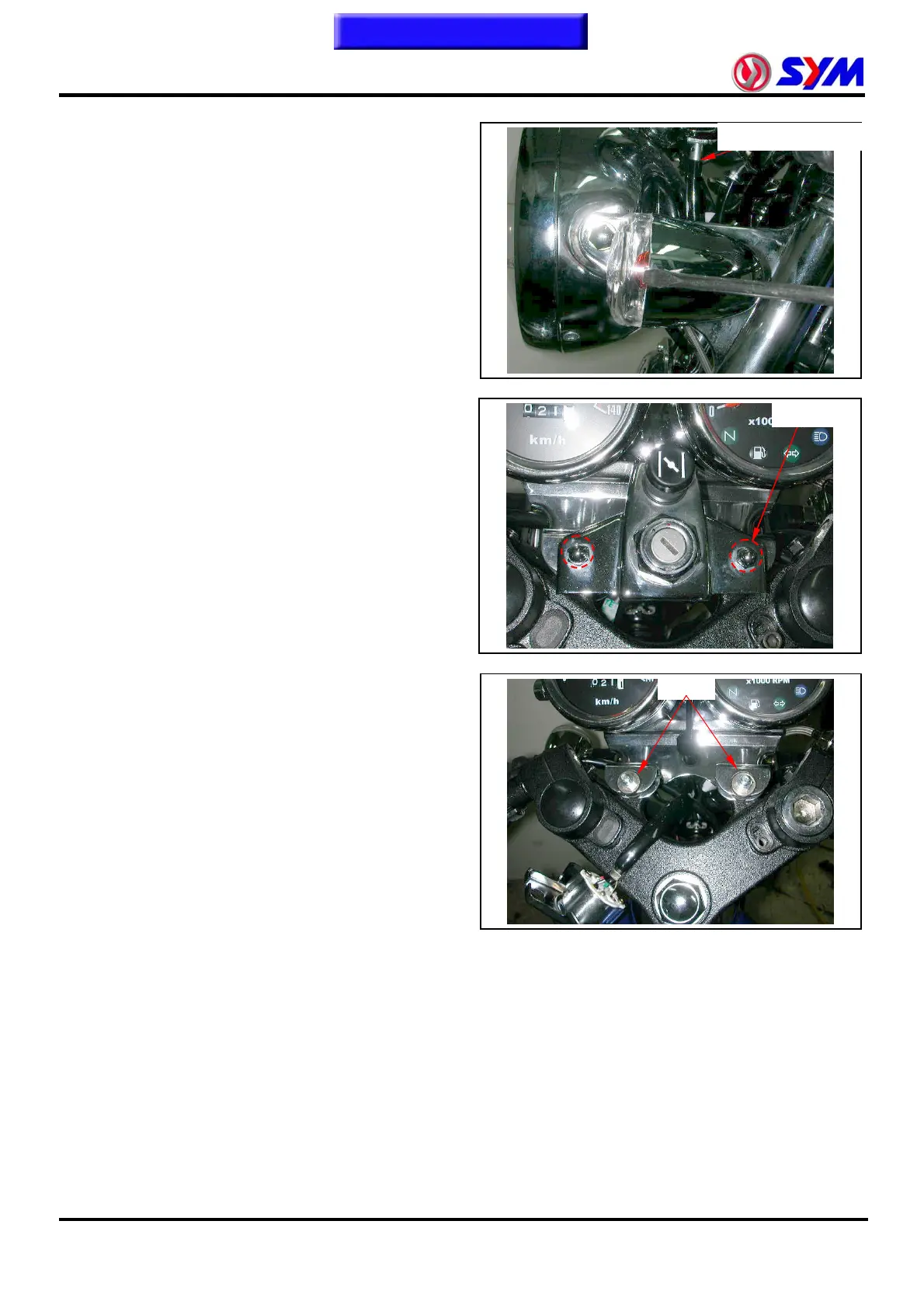 Page #161 background image
