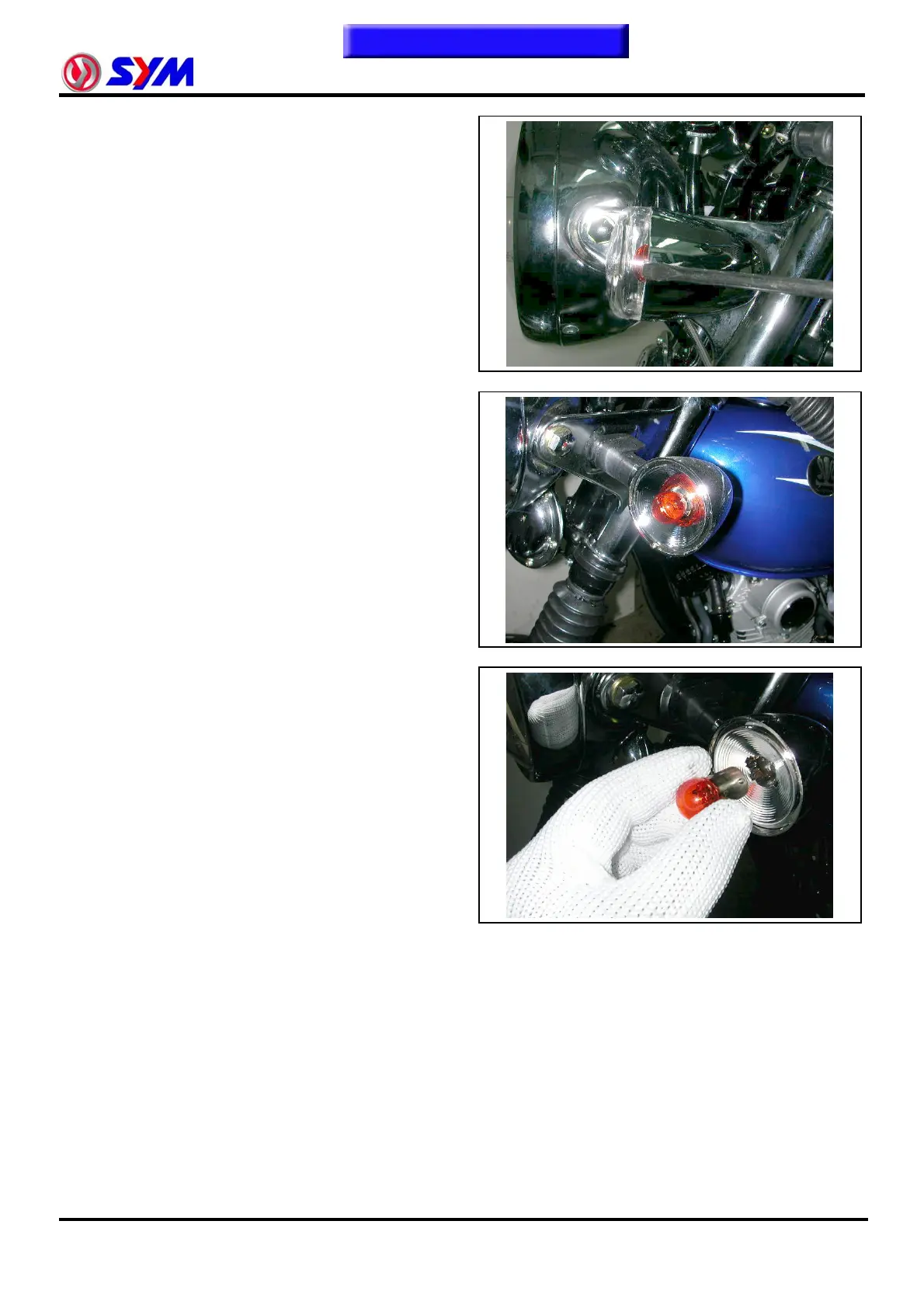 Page #212 background image