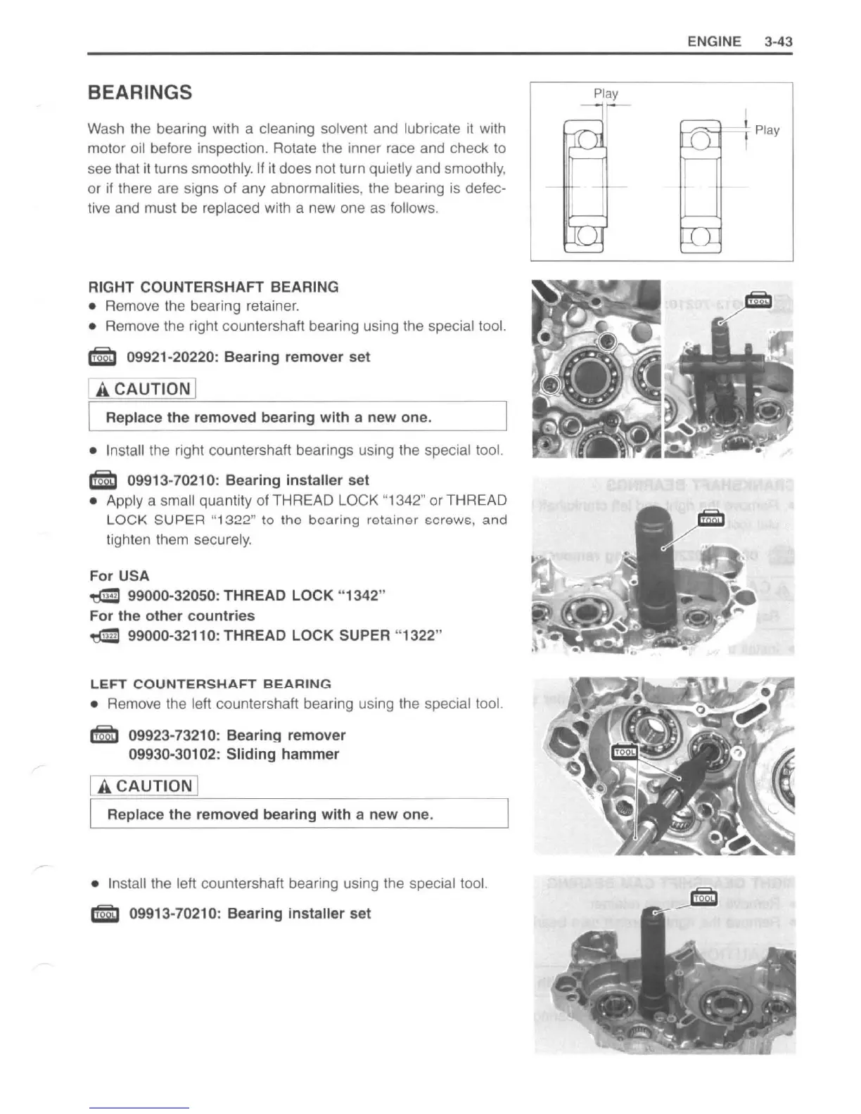 Page #84 background image