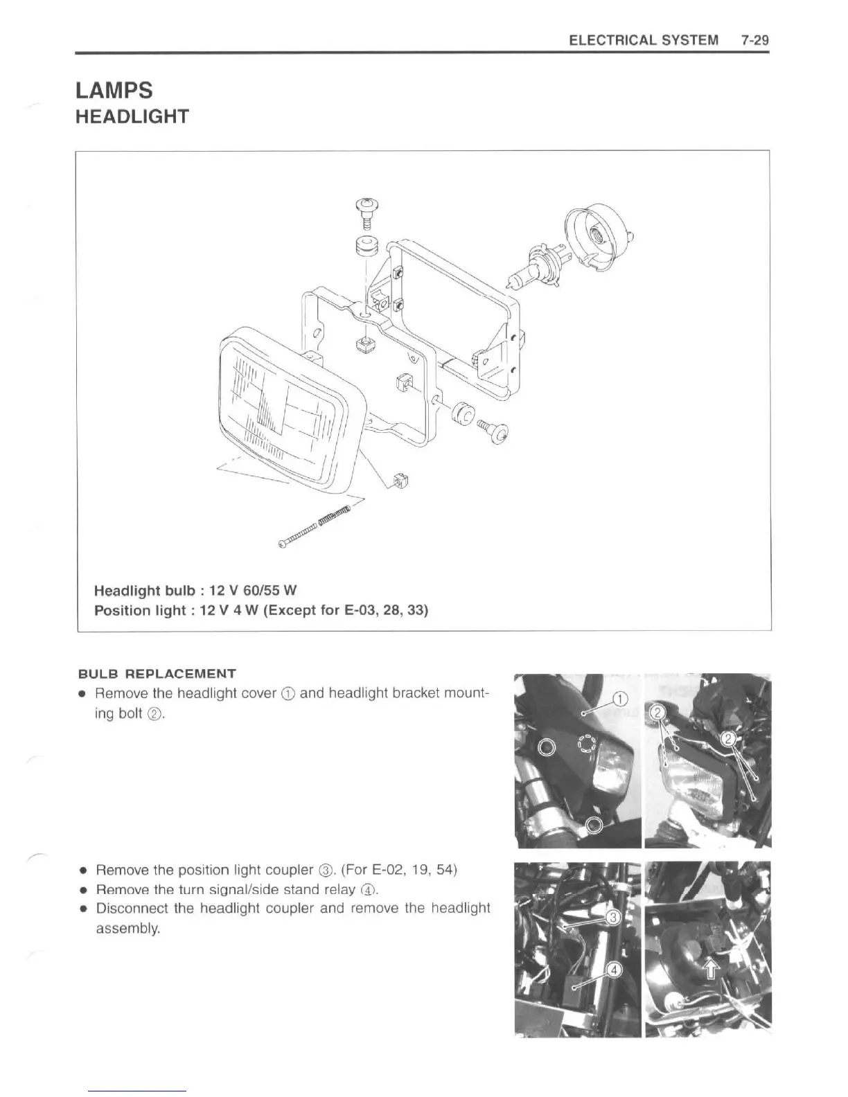 Page #221 background image