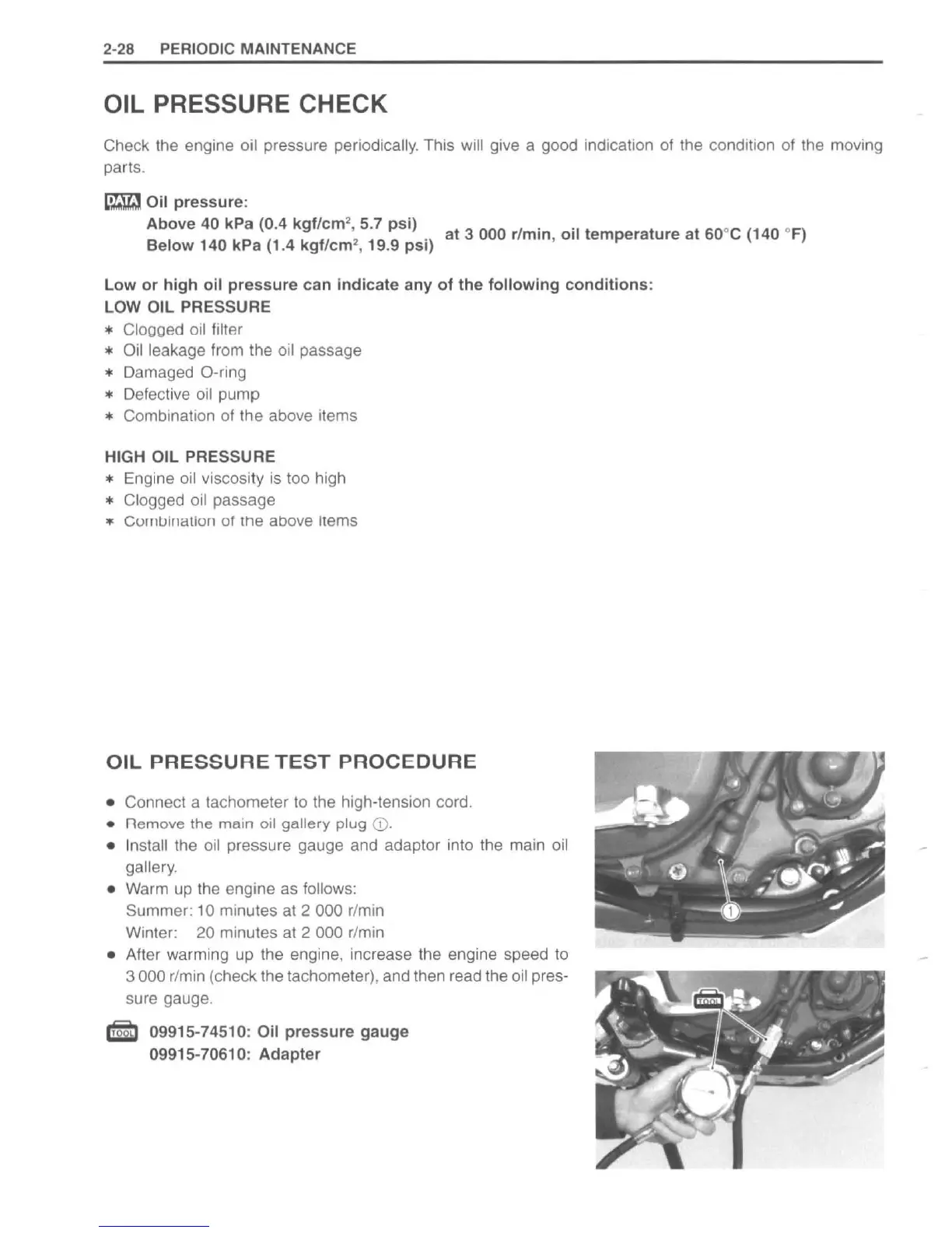 Page #41 background image