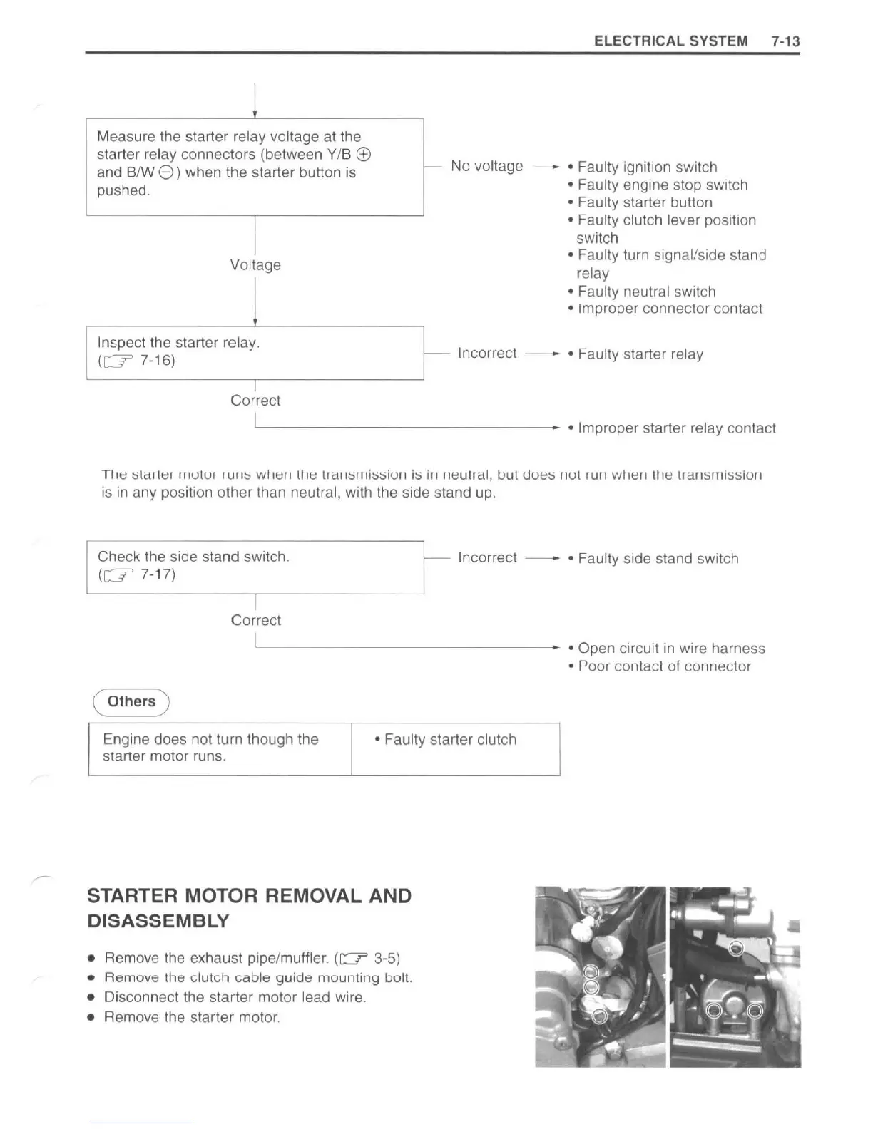 Page #205 background image