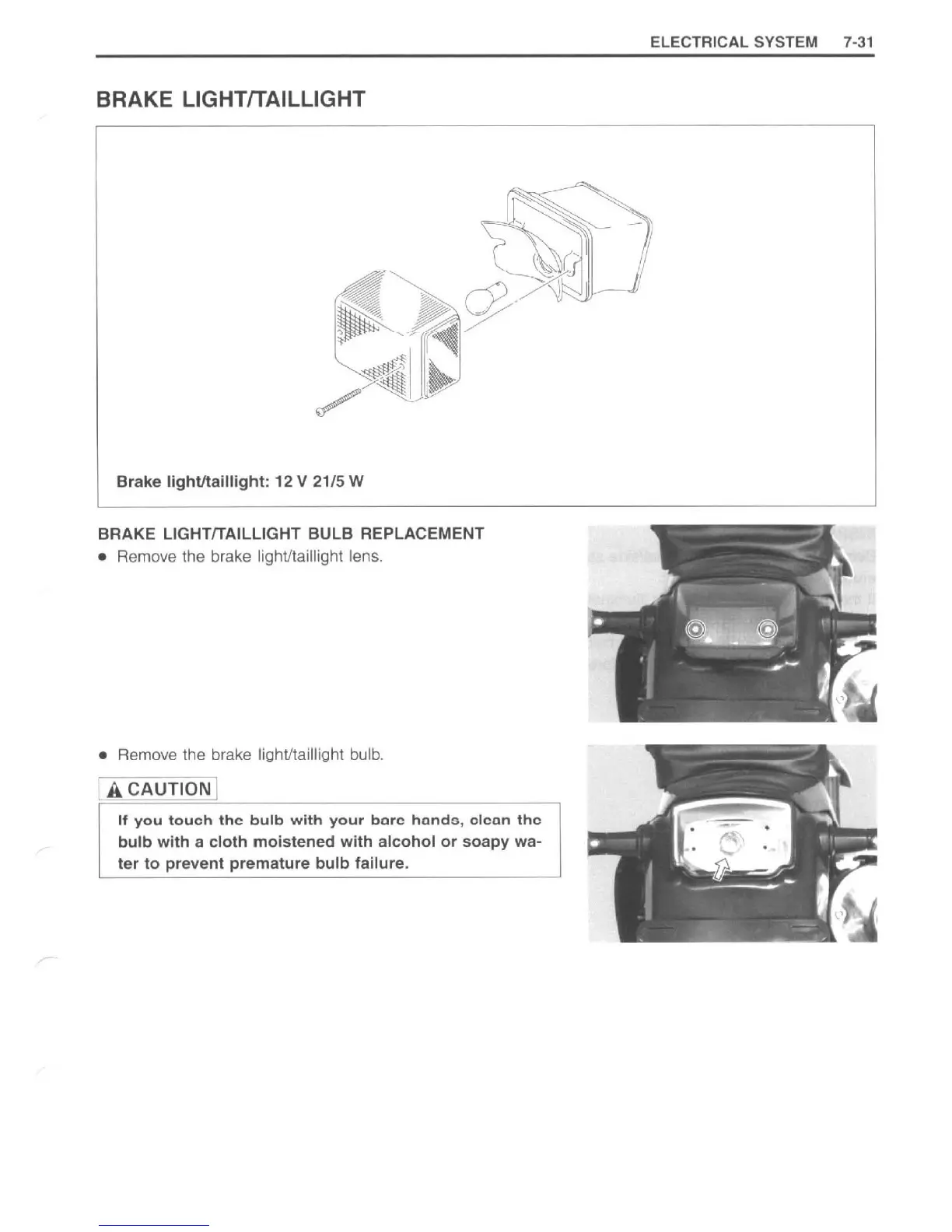Page #223 background image