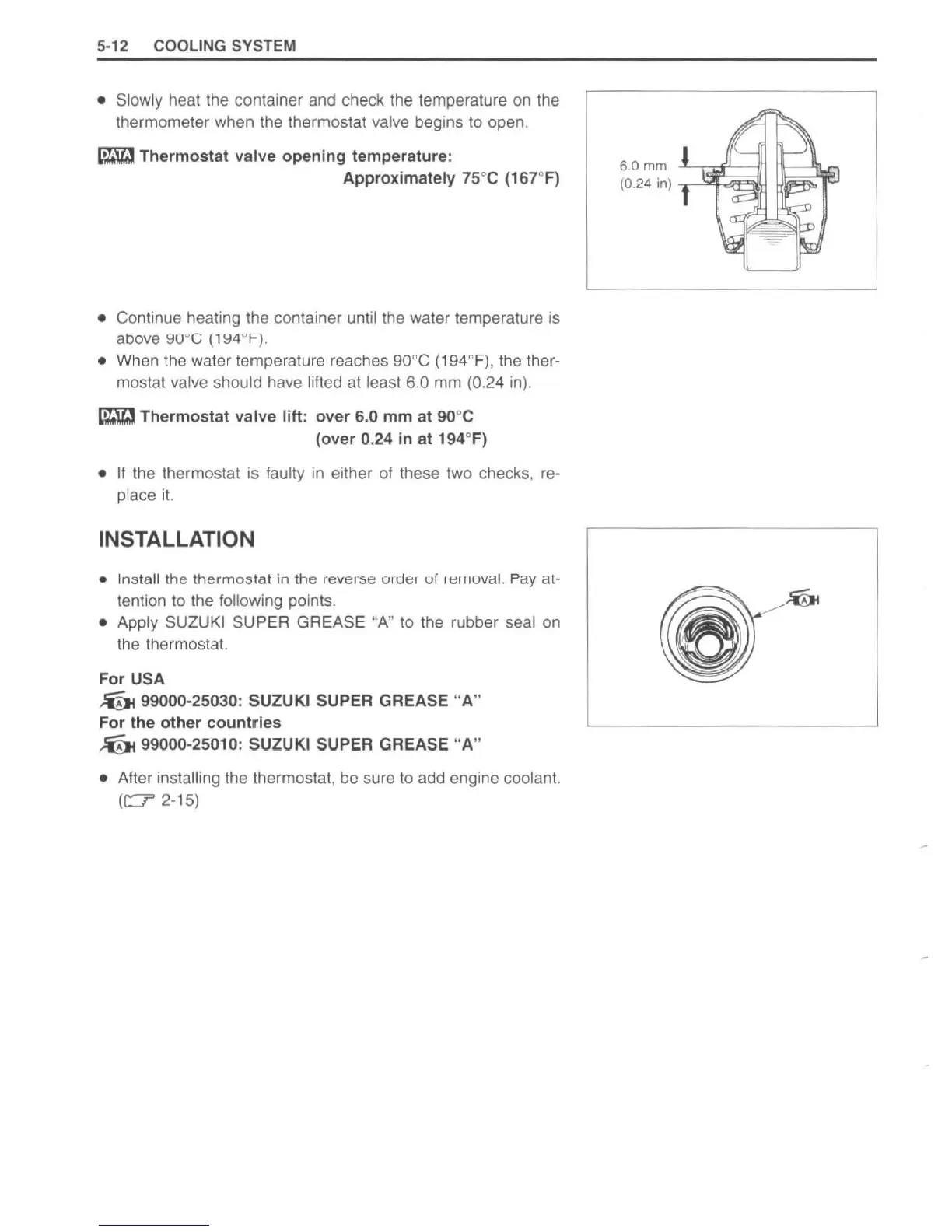 Page #132 background image