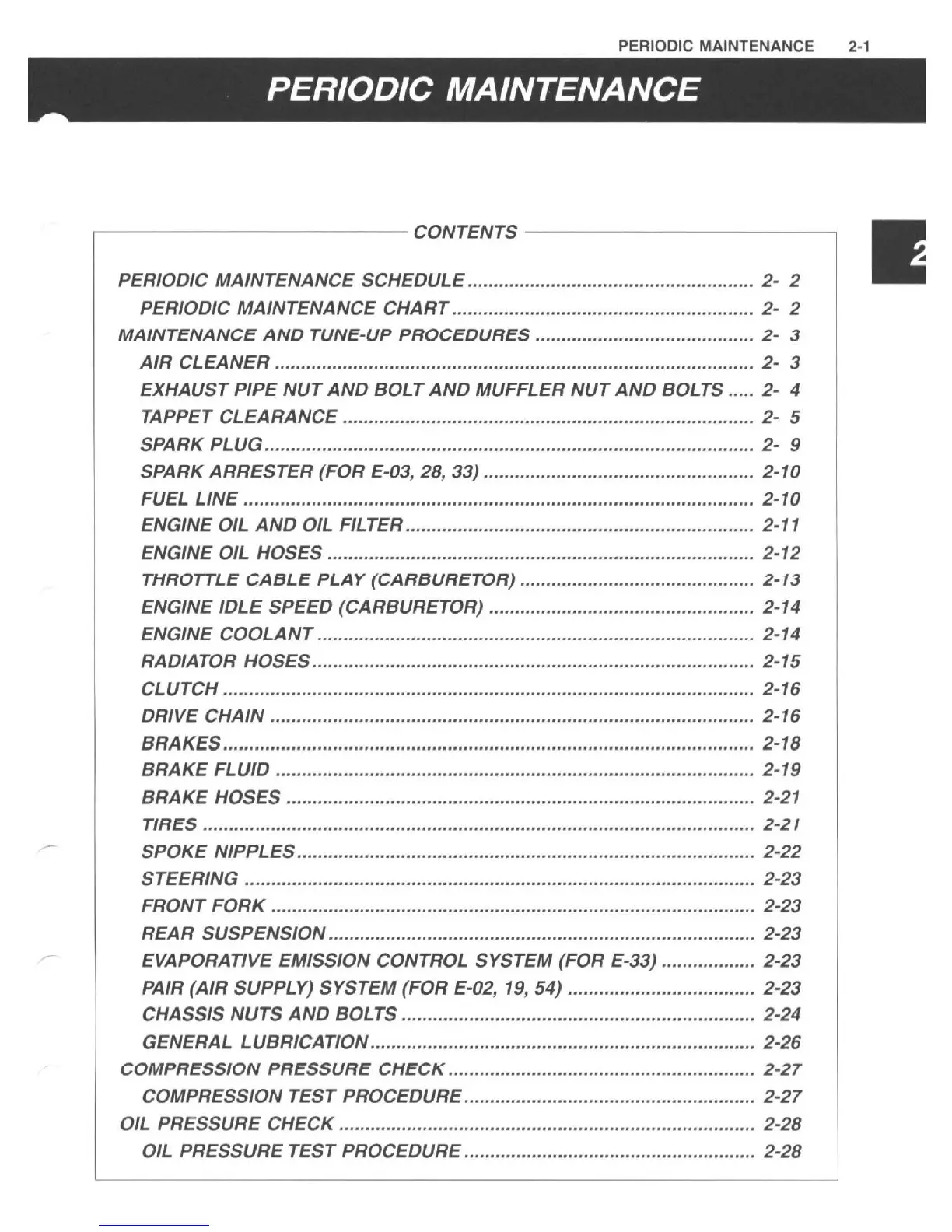 Page #14 background image