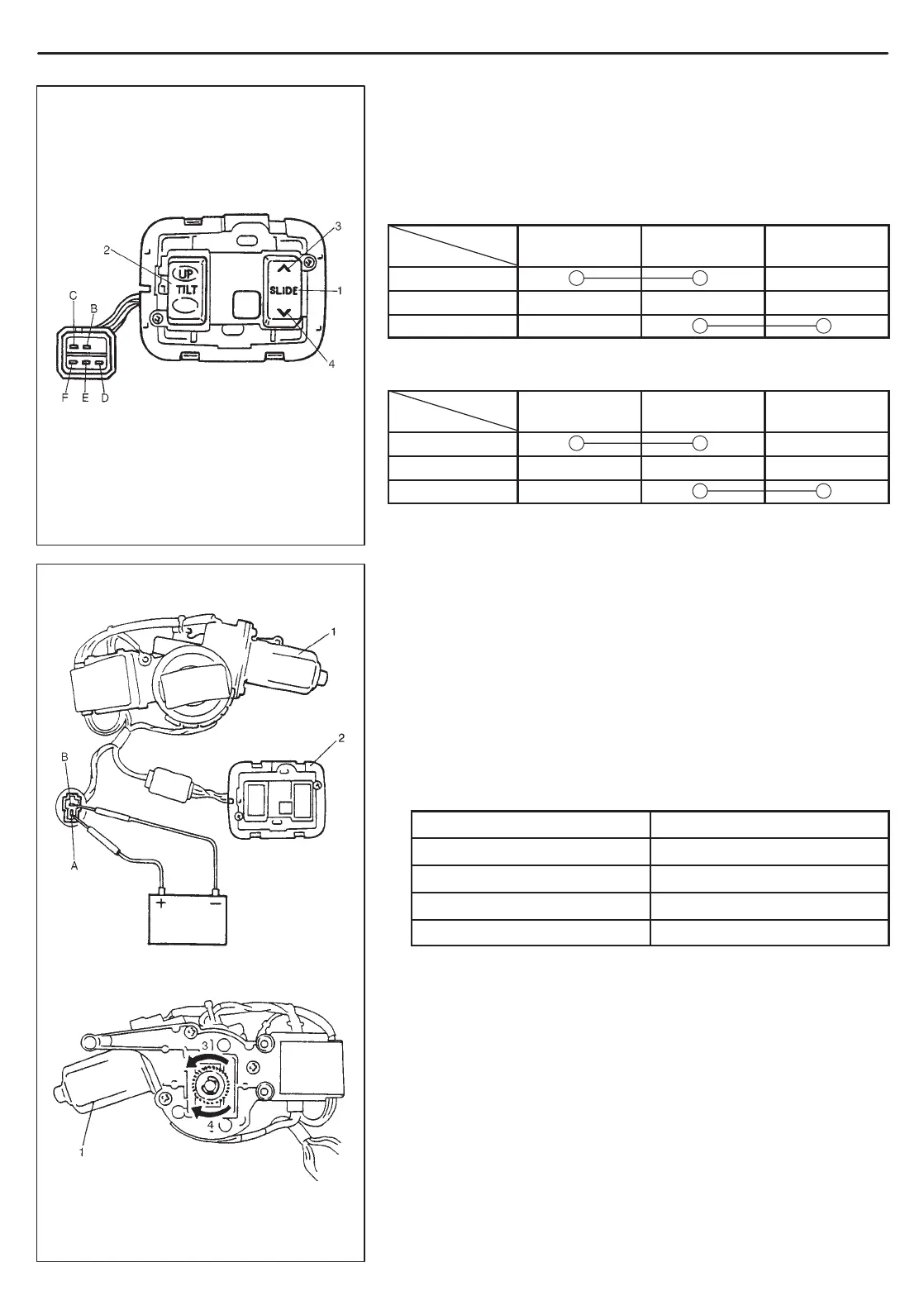 Page #587 background image