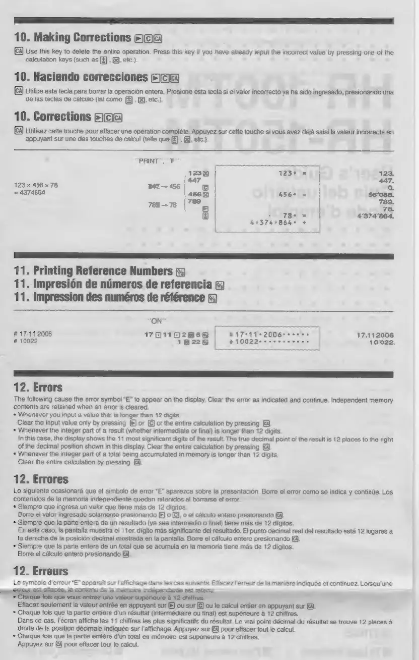 Page #11 background image