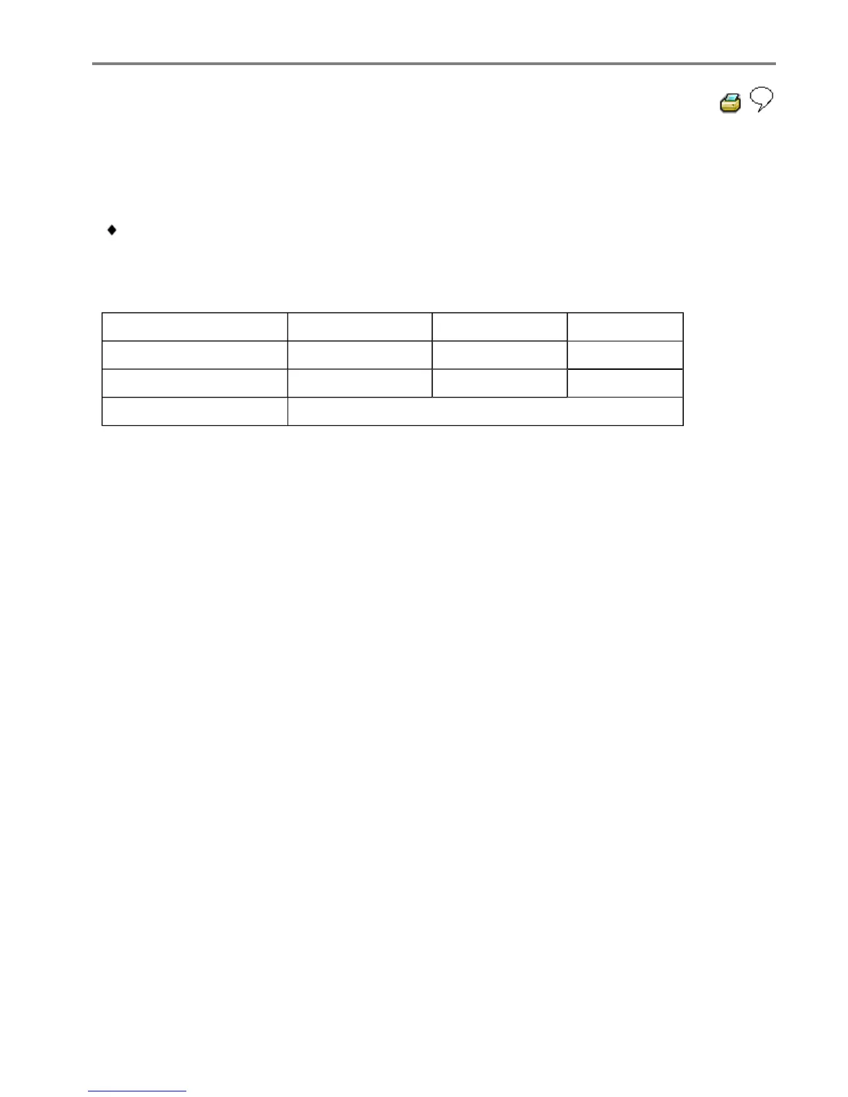 Page #245 background image