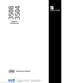 Preview: Engineering Handbook