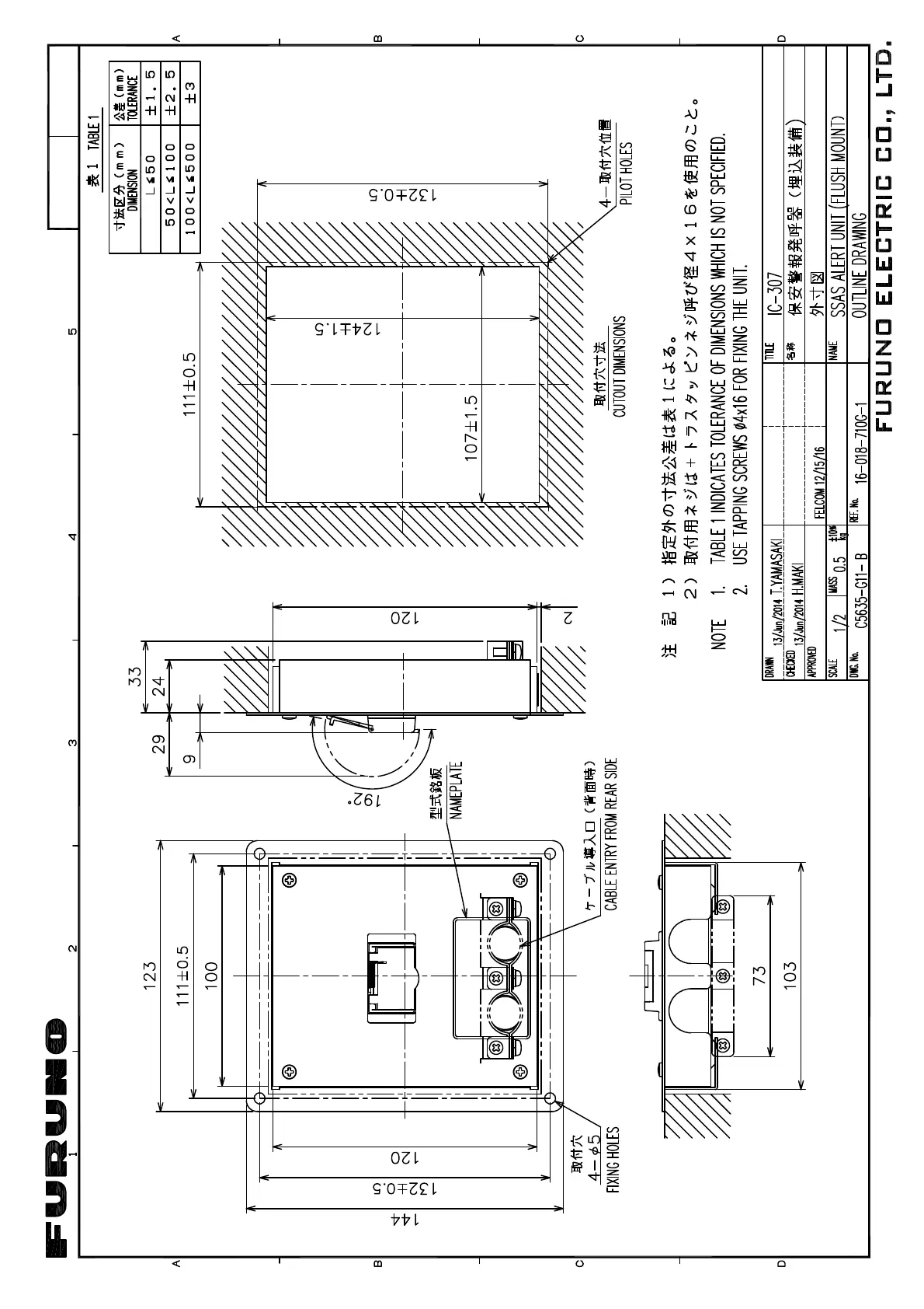 Page #30 background image