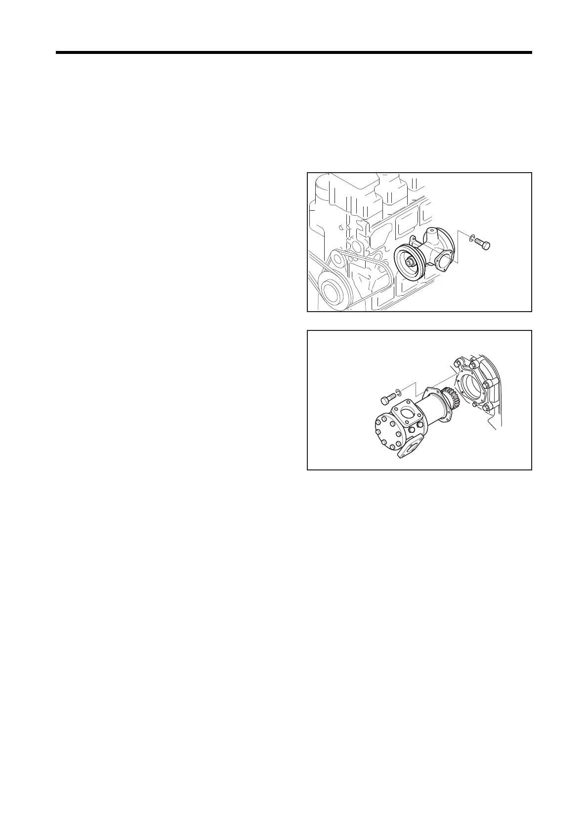 Page #259 background image
